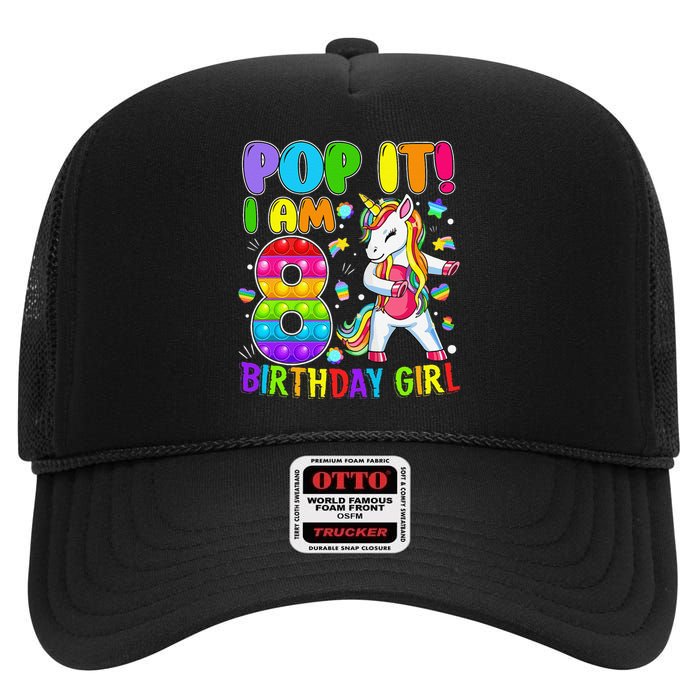 8th Birthday Unicorn Fidget Pop It Birthday 8 Year Old Cute High Crown Mesh Back Trucker Hat