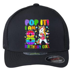 8th Birthday Unicorn Fidget Pop It Birthday 8 Year Old Cute Flexfit Unipanel Trucker Cap