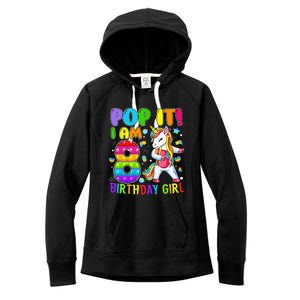 8th Birthday Unicorn Fidget Pop It Birthday 8 Year Old Cute Women's Fleece Hoodie