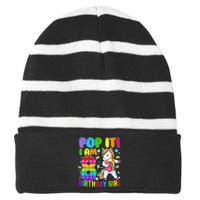 8th Birthday Unicorn Fidget Pop It Birthday 8 Year Old Cute Striped Beanie with Solid Band