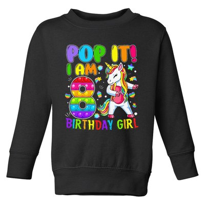 8th Birthday Unicorn Fidget Pop It Birthday 8 Year Old Cute Toddler Sweatshirt