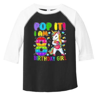 8th Birthday Unicorn Fidget Pop It Birthday 8 Year Old Cute Toddler Fine Jersey T-Shirt