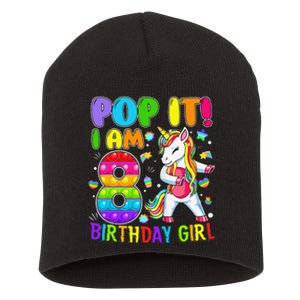 8th Birthday Unicorn Fidget Pop It Birthday 8 Year Old Cute Short Acrylic Beanie