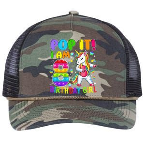 8th Birthday Unicorn Fidget Pop It Birthday 8 Year Old Cute Retro Rope Trucker Hat Cap