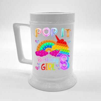 8th Birthday Unicorn Fidget Pop It Birthday 8 Year Old Beer Stein