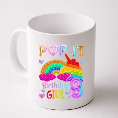 8th Birthday Unicorn Fidget Pop It Birthday 8 Year Old Coffee Mug