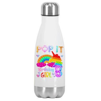 8th Birthday Unicorn Fidget Pop It Birthday 8 Year Old Stainless Steel Insulated Water Bottle