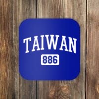 886 Country Area Code Pride Taiwan Taiwanese Gift Coaster