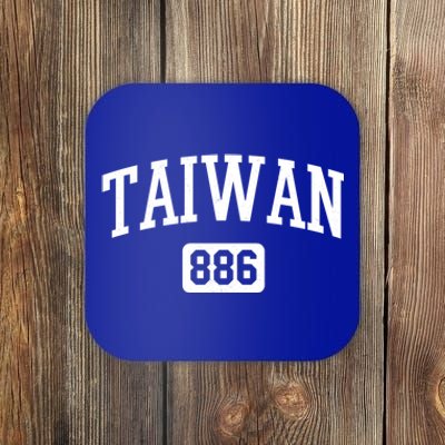 886 Country Area Code Pride Taiwan Taiwanese Gift Coaster