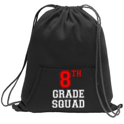 8th Eighth Grade Squad Back To School Teacher Gift Sweatshirt Cinch Pack Bag