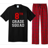 8th Eighth Grade Squad Back To School Teacher Gift Pajama Set