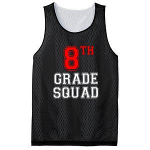 8th Eighth Grade Squad Back To School Teacher Gift Mesh Reversible Basketball Jersey Tank