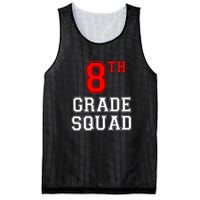 8th Eighth Grade Squad Back To School Teacher Gift Mesh Reversible Basketball Jersey Tank