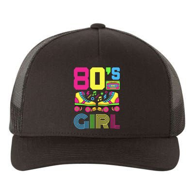 80s Girl 1980s Fashion Theme Party Outfit Eighties Yupoong Adult 5-Panel Trucker Hat