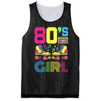 80s Girl 1980s Fashion Theme Party Outfit Eighties Costume Mesh Reversible Basketball Jersey Tank