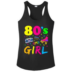 80S Girl Birthday Party Costume Retro Ladies PosiCharge Competitor Racerback Tank