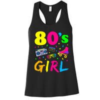 80S Girl Birthday Party Costume Retro Women's Racerback Tank