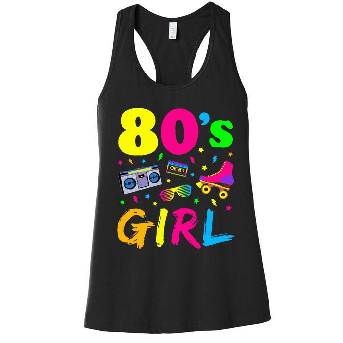 80S Girl Birthday Party Costume Retro Women's Racerback Tank