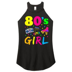 80S Girl Birthday Party Costume Retro Women's Perfect Tri Rocker Tank