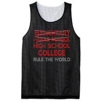 8th Grade Graduation Funny Middle School Graduation Mesh Reversible Basketball Jersey Tank