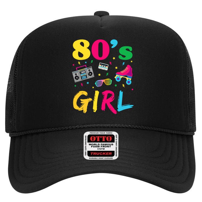 80s Girl Retro Costume High Crown Mesh Back Trucker Hat