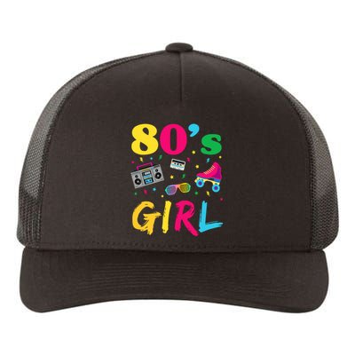 80s Girl Retro Costume Yupoong Adult 5-Panel Trucker Hat