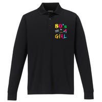 80s Girl Retro Costume Performance Long Sleeve Polo