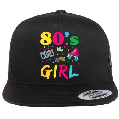 80s Girl Retro Costume Flat Bill Trucker Hat