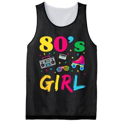 80s Girl Retro Costume Mesh Reversible Basketball Jersey Tank