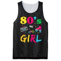 80s Girl Retro Costume Mesh Reversible Basketball Jersey Tank