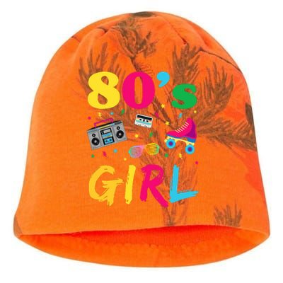 80s Girl Retro Costume Kati - Camo Knit Beanie