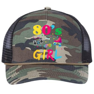 80s Girl Retro Costume Retro Rope Trucker Hat Cap