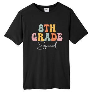 8th Grade Squad Retro Groovy Women Happy First Day Of School Tall Fusion ChromaSoft Performance T-Shirt