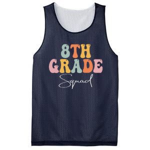 8th Grade Squad Retro Groovy Women Happy First Day Of School Mesh Reversible Basketball Jersey Tank