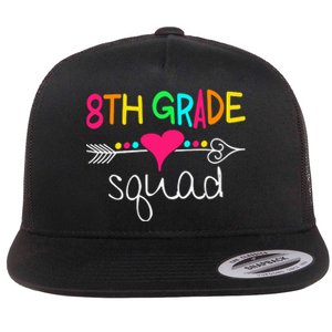 8th Grade Squad Eighth Teacher Student Team Back To School Gift Flat Bill Trucker Hat