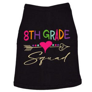 8Th Grade Squad Welcome Back To School Doggie Tank