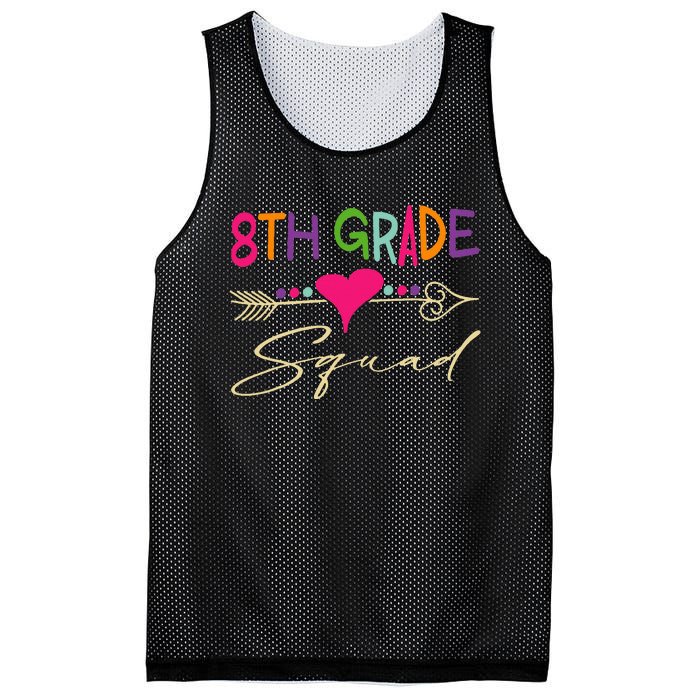 8Th Grade Squad Welcome Back To School Mesh Reversible Basketball Jersey Tank