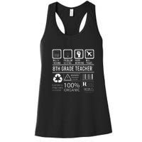 8th Grade Teacher MultiTasking Certified Job Gift Eighth Grade Women's Racerback Tank