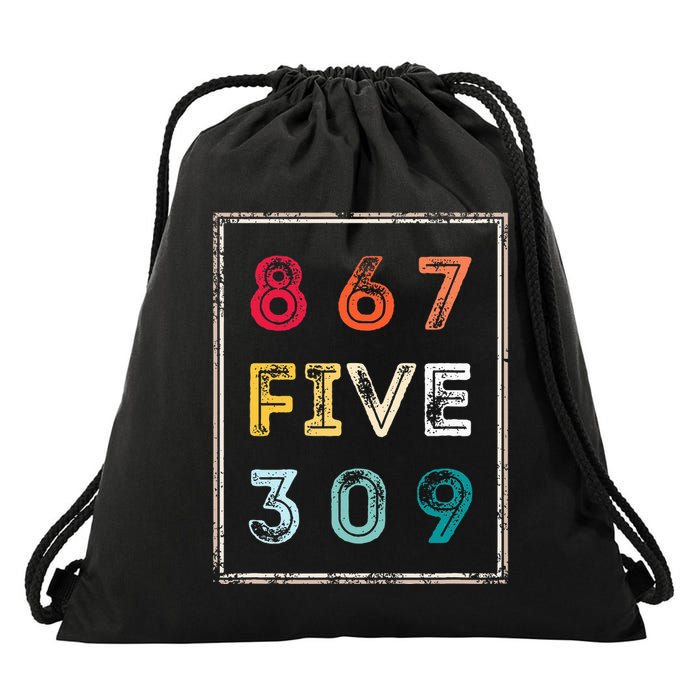 8675309 Nostalgic And Funny 80s & 90s Drawstring Bag