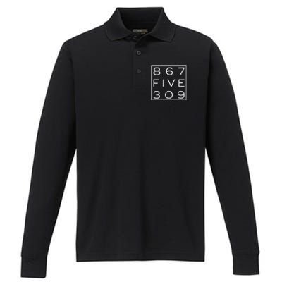 8675309 Nostalgic and Funny 80s Performance Long Sleeve Polo