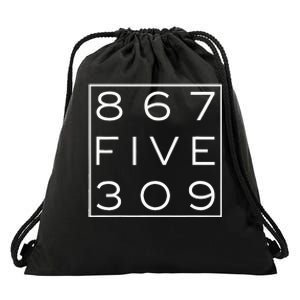 8675309 Nostalgic and Funny 80s Drawstring Bag