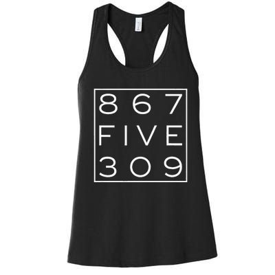 8675309 Nostalgic And Funny 80s Women's Racerback Tank