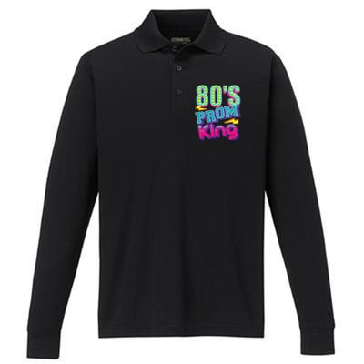 80s Prom King Funny Disco Throwback Nostalgic Gift Performance Long Sleeve Polo