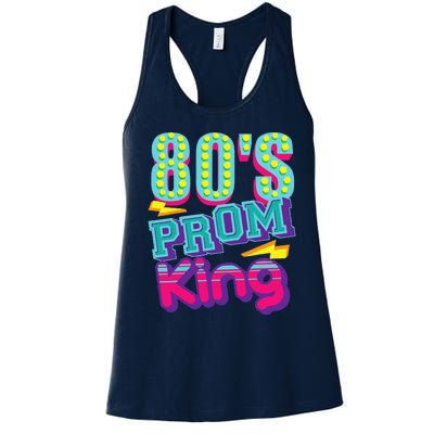 80s Prom King Funny Disco Throwback Nostalgic Gift Women's Racerback Tank