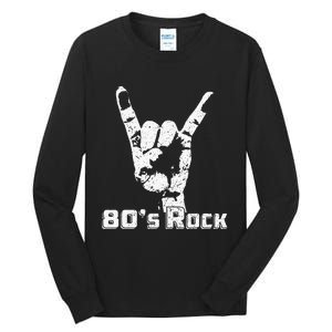 80s Rock Band Tall Long Sleeve T-Shirt