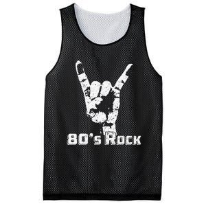 80s Rock Band Mesh Reversible Basketball Jersey Tank