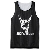 80s Rock Band Mesh Reversible Basketball Jersey Tank