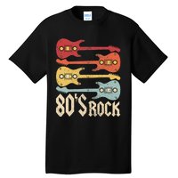 80s Rock Band Guitar Cassette Tape 1980s Vintage 80s Tall T-Shirt