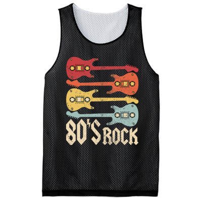 80s Rock Band Guitar Cassette Tape 1980s Vintage 80s Mesh Reversible Basketball Jersey Tank