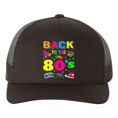 80s Retro Motto I Love 80S Yupoong Adult 5-Panel Trucker Hat